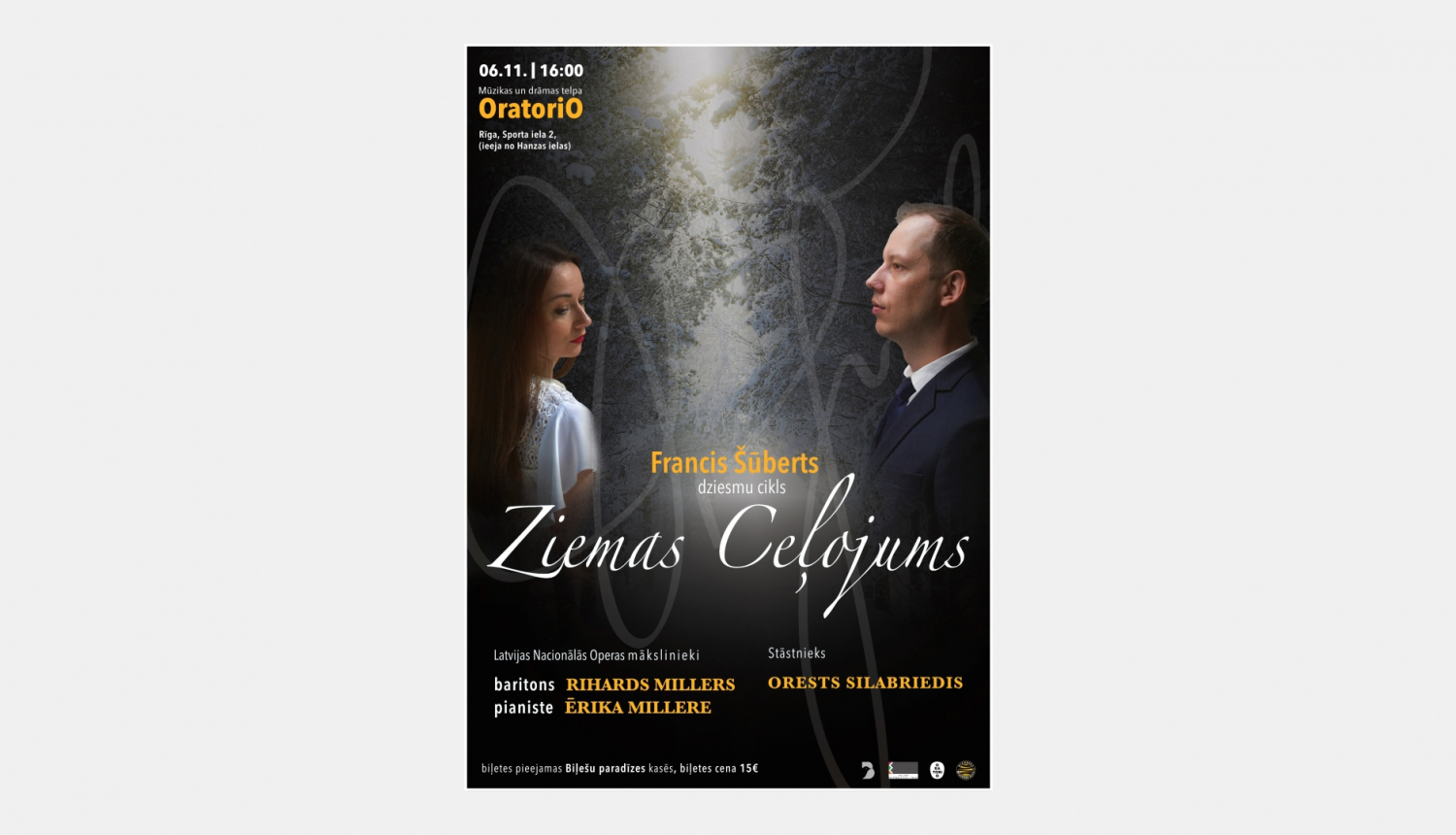 Koncerta plakāts