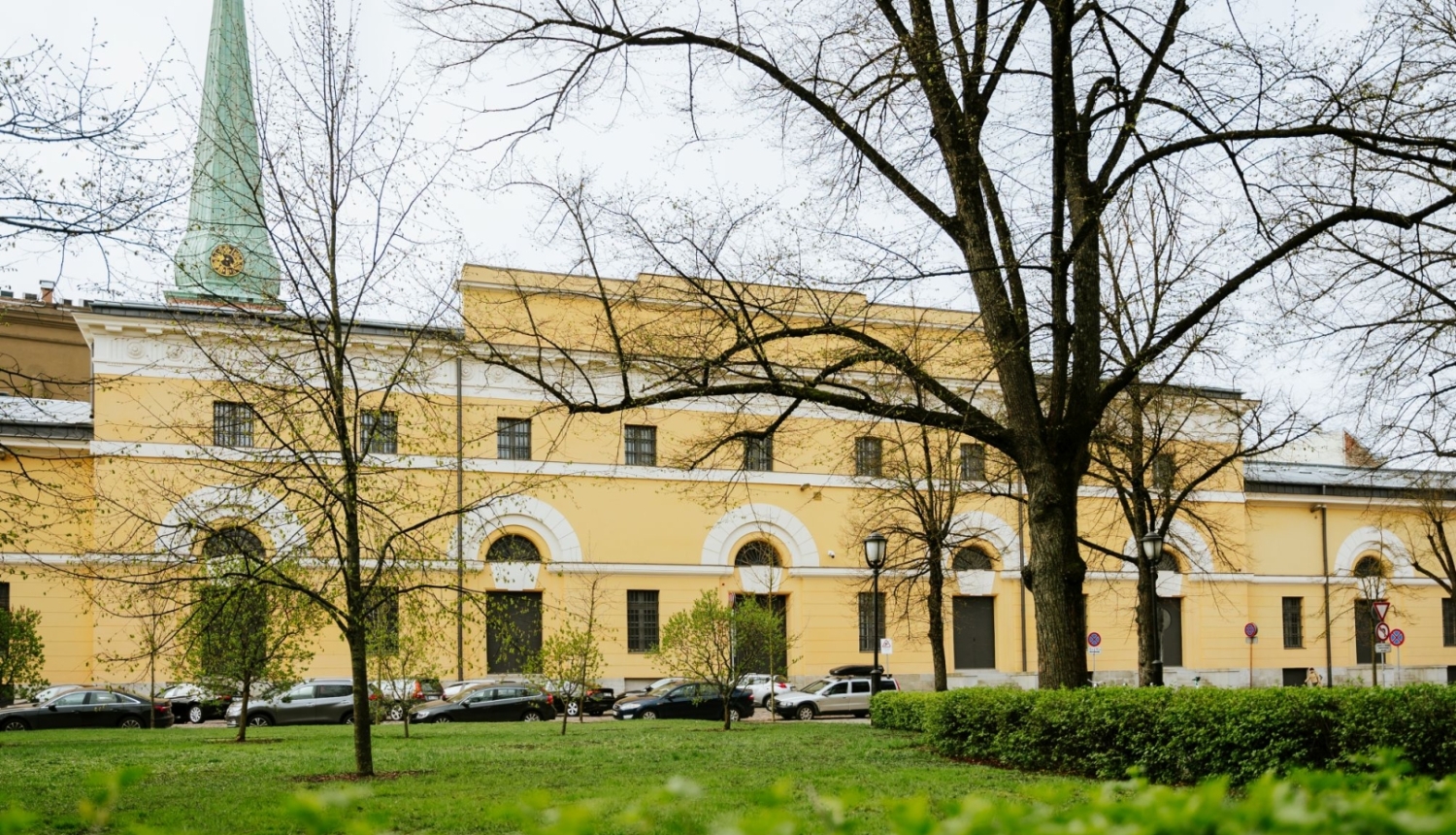 Mākslas muzeja Arsenāls fasāde