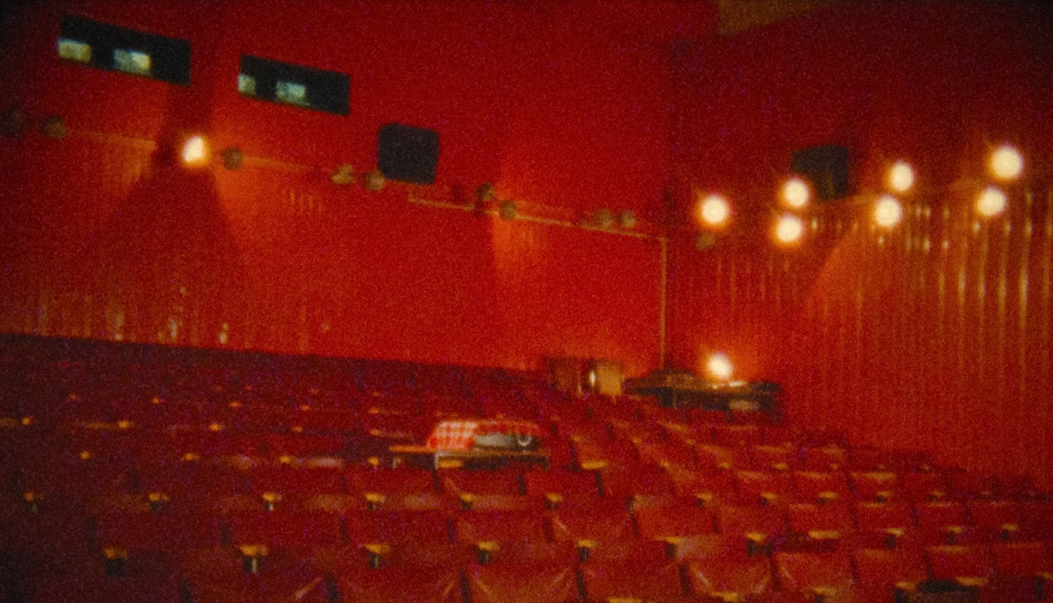 Tukša kino zāle