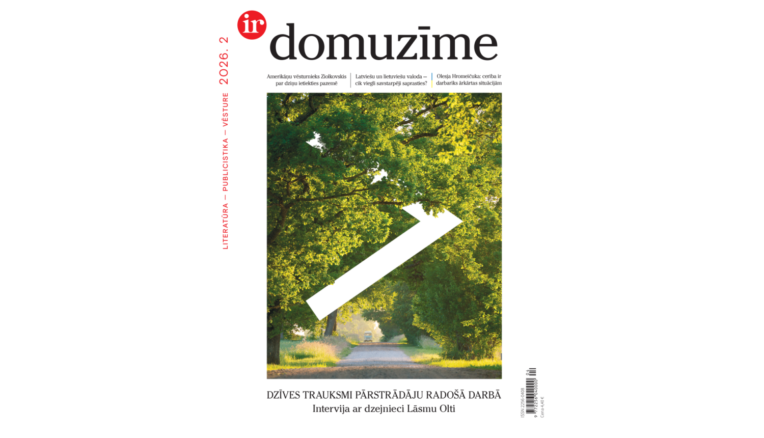 Žurnāla "Domuzīme" 2026. gada otrā numura vāks - uz vāka foto ar lauku ceļu un ainavu