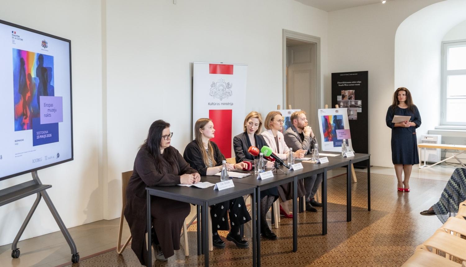 Preses konferences dalībnieki piesaka Muzeju nakts pasākumus