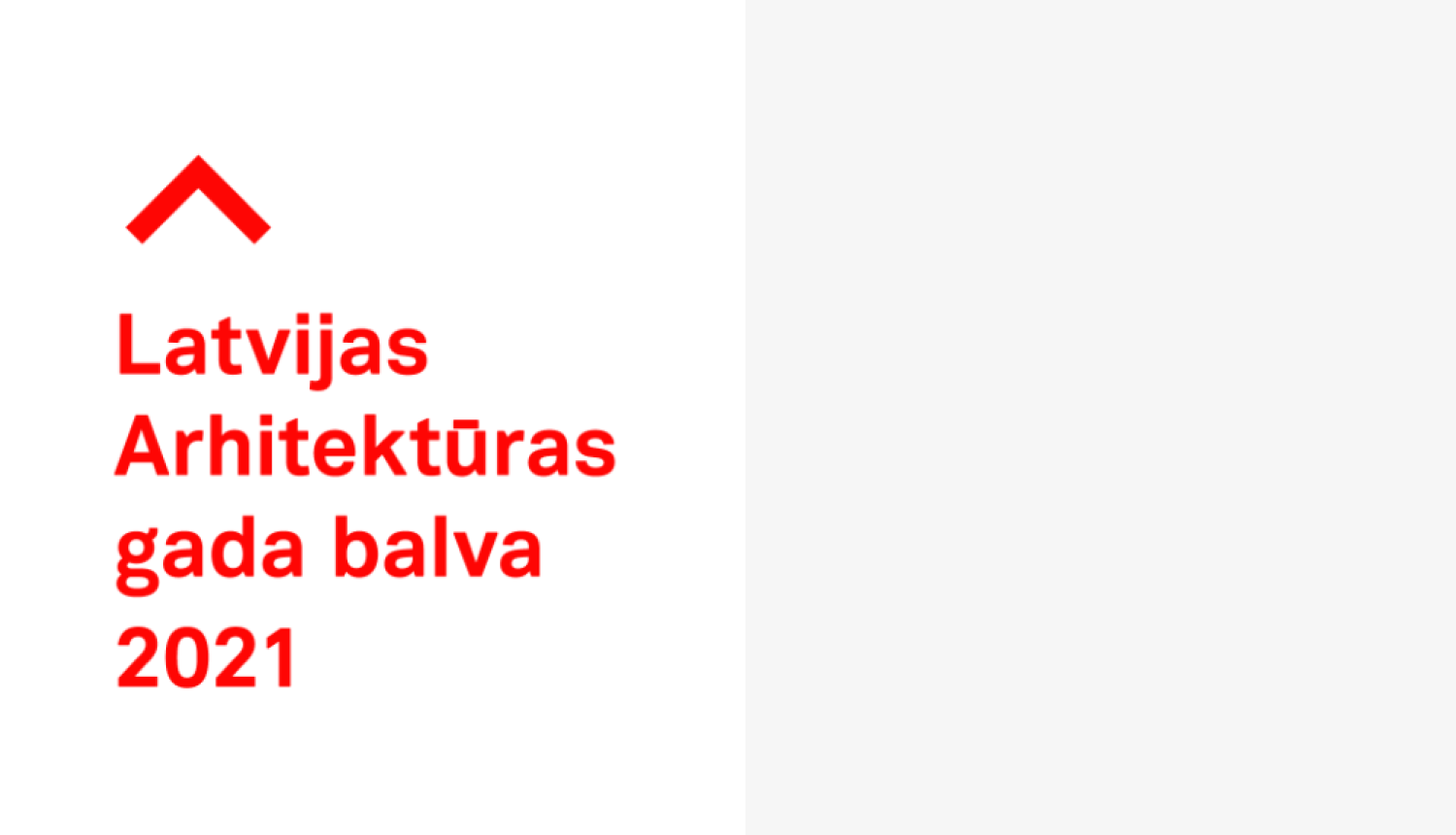Gada balvas logo
