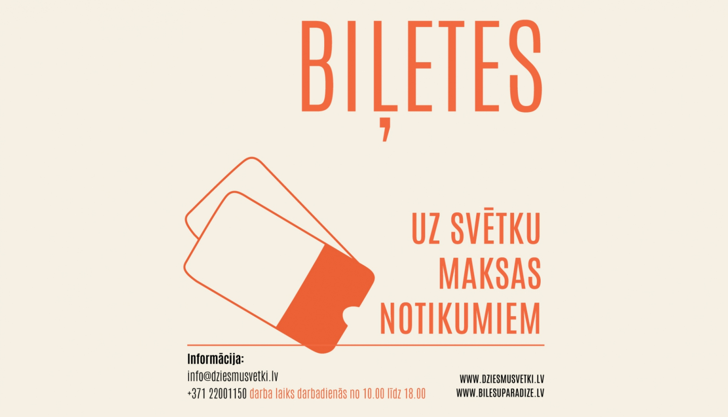 Dziesmu un Deju svētku biļešu vizuālais materiāls