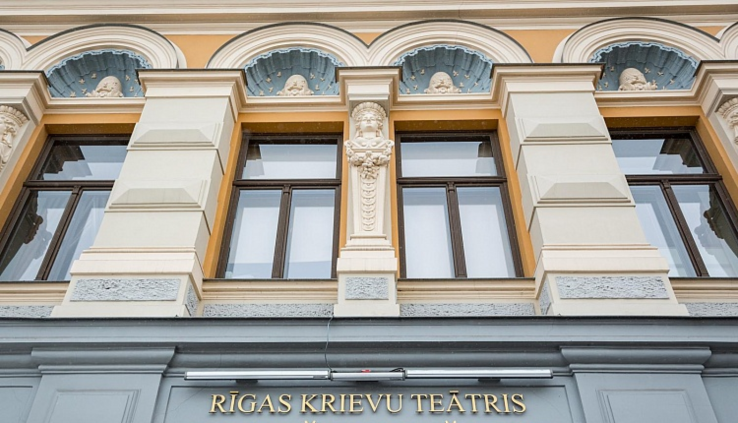 Aicinām pieteikties atklātam konkursam uz Mihaila Čehova Rīgas Krievu teātra valdes locekļa finanšu jautājumos amatu