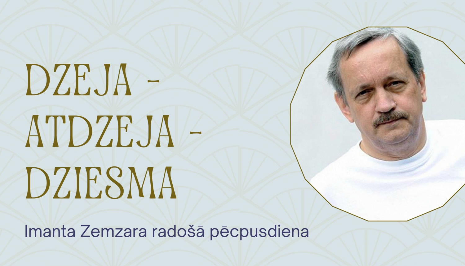 Pasākuma afiša