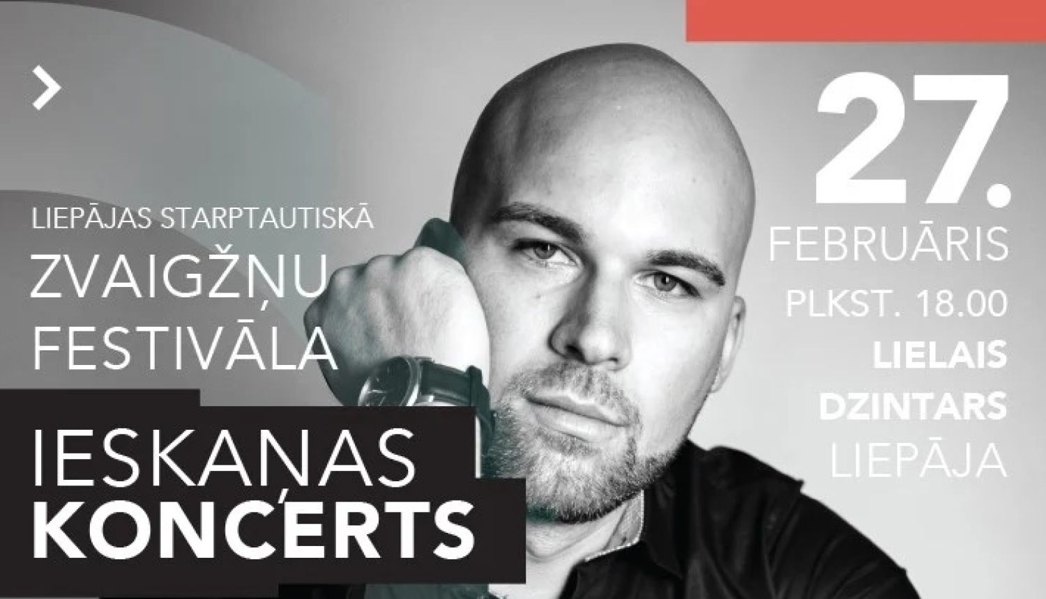 Koncerta afiša ar tekstu: Ieskaņas koncerts, 27. februāris