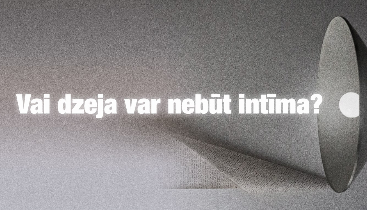 Pasākuma afiša