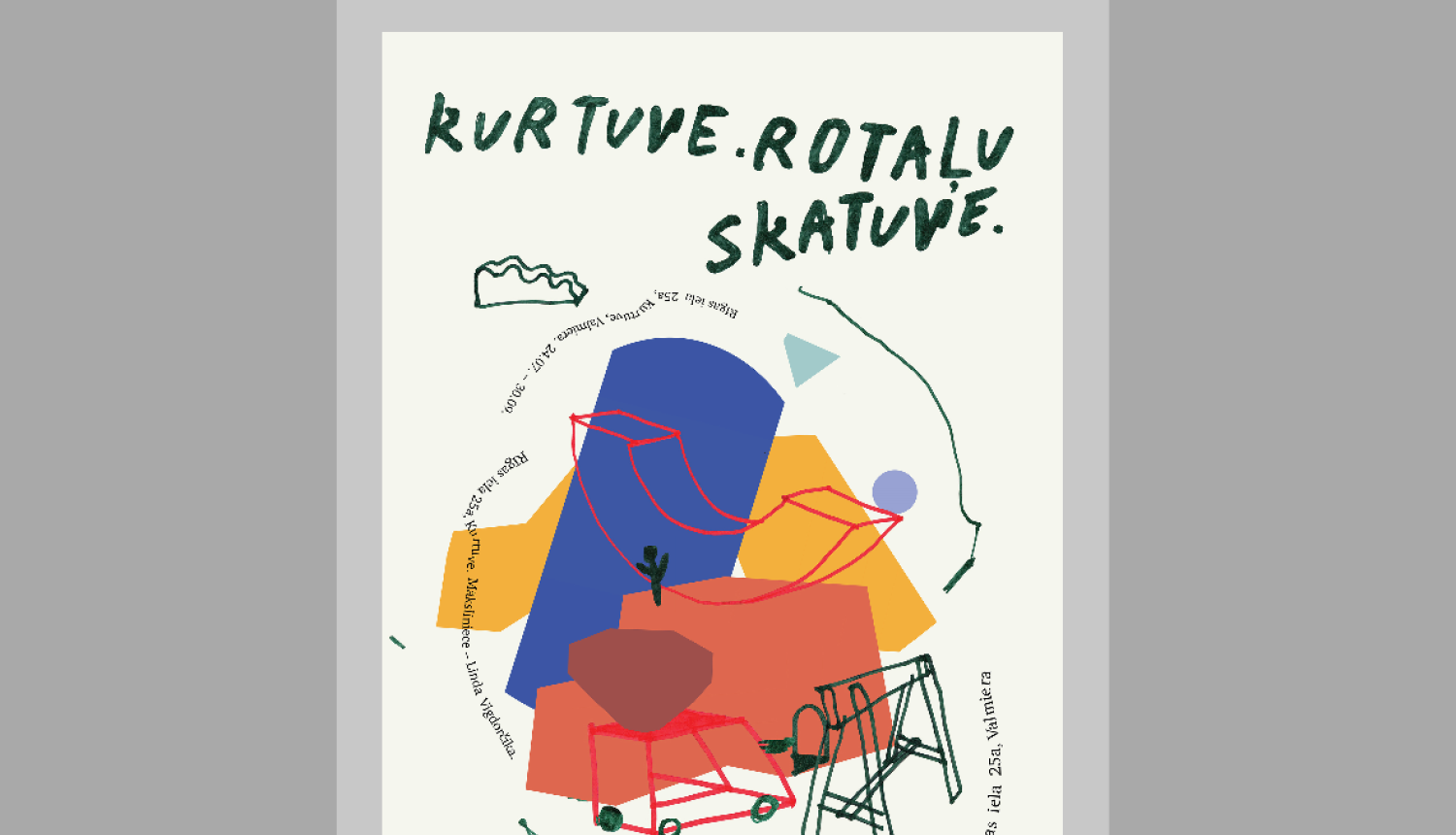 Attēls ar uzrakstu: Kurtuve. Rotaļu skatuve