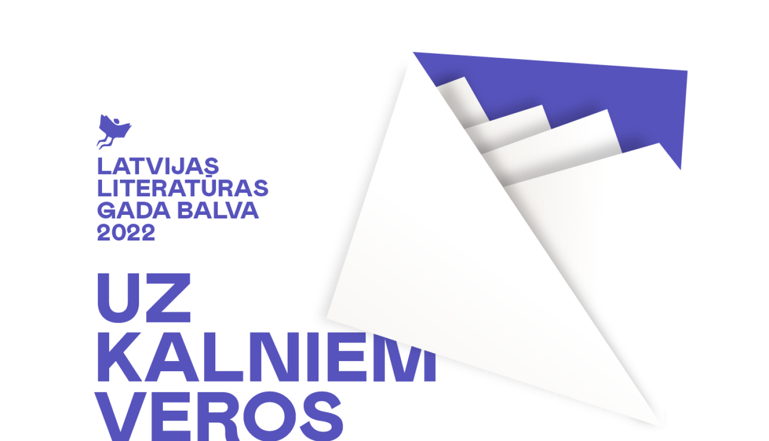 Latvijas Literatūras gada balvas vizuālā identitāte, autors: Mareks Hofmanis