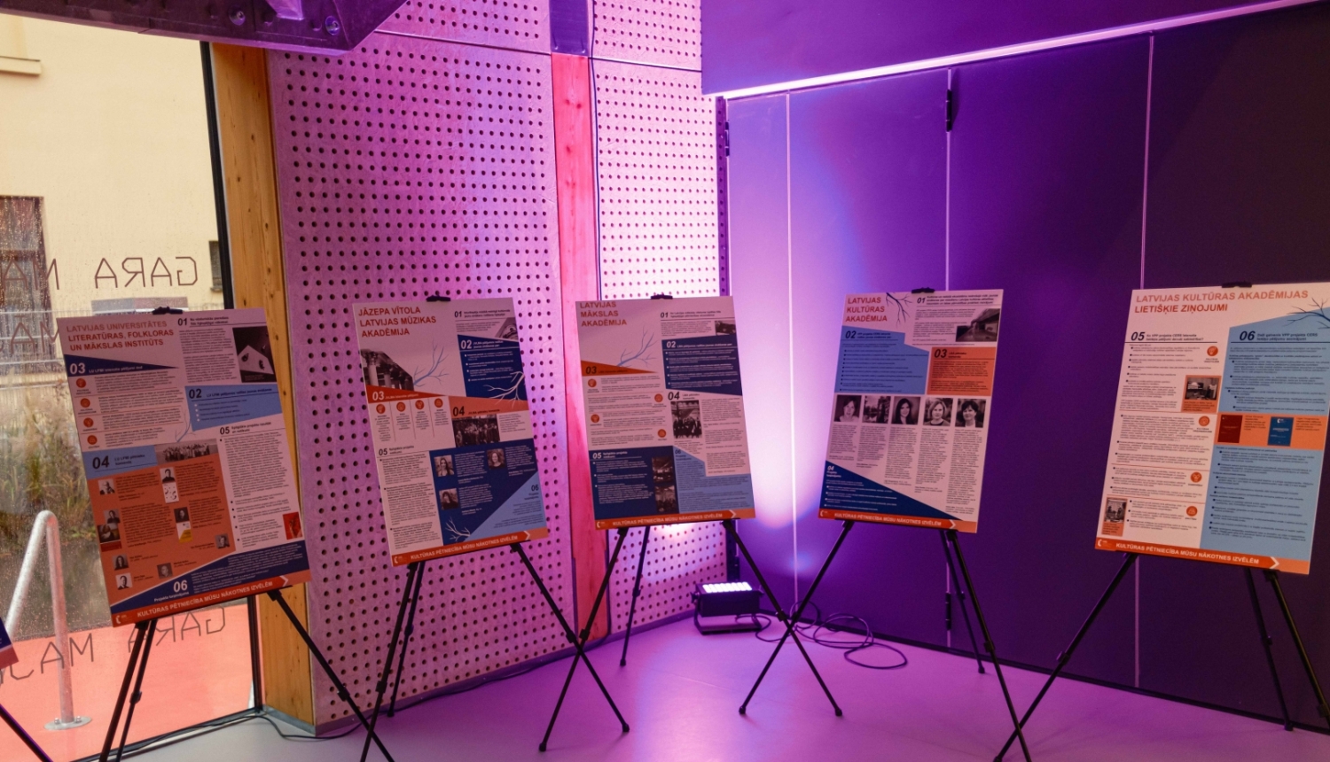 Ceļojošā izstāde, kurā apkopoti Kultūras ministrijas valsts pētījumu programmas projekta “Latvijas kultūras ekosistēma kā resurss valsts izturētspējai un ilgtspējai” / CERS nozīmīgākie pētniecības rezultāti