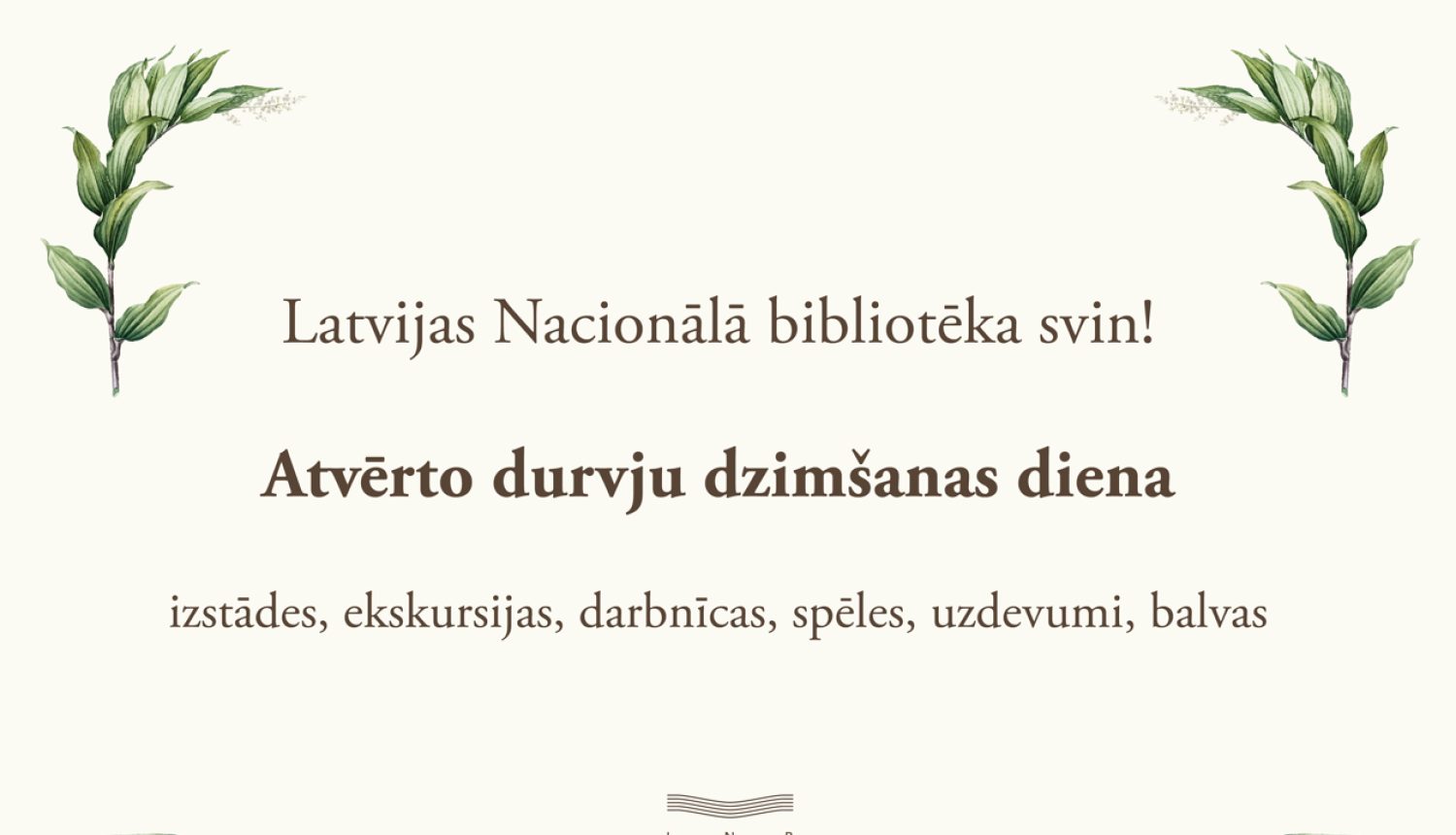 Afiša