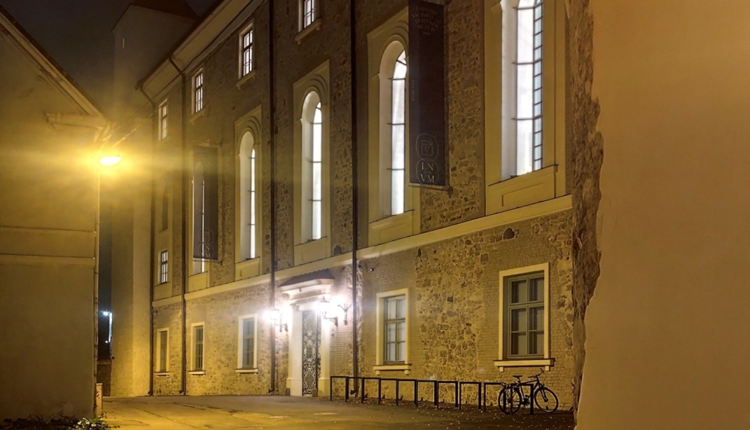Latvijas Nacionālais vēstures muzejs Rīgas pilī
