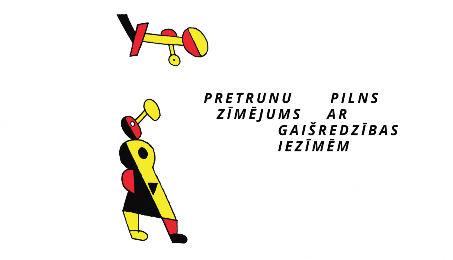 Izstādes “Pretrunu pilns zīmējums ar gaišredzības iezīmēm” vizuālais materiāls
