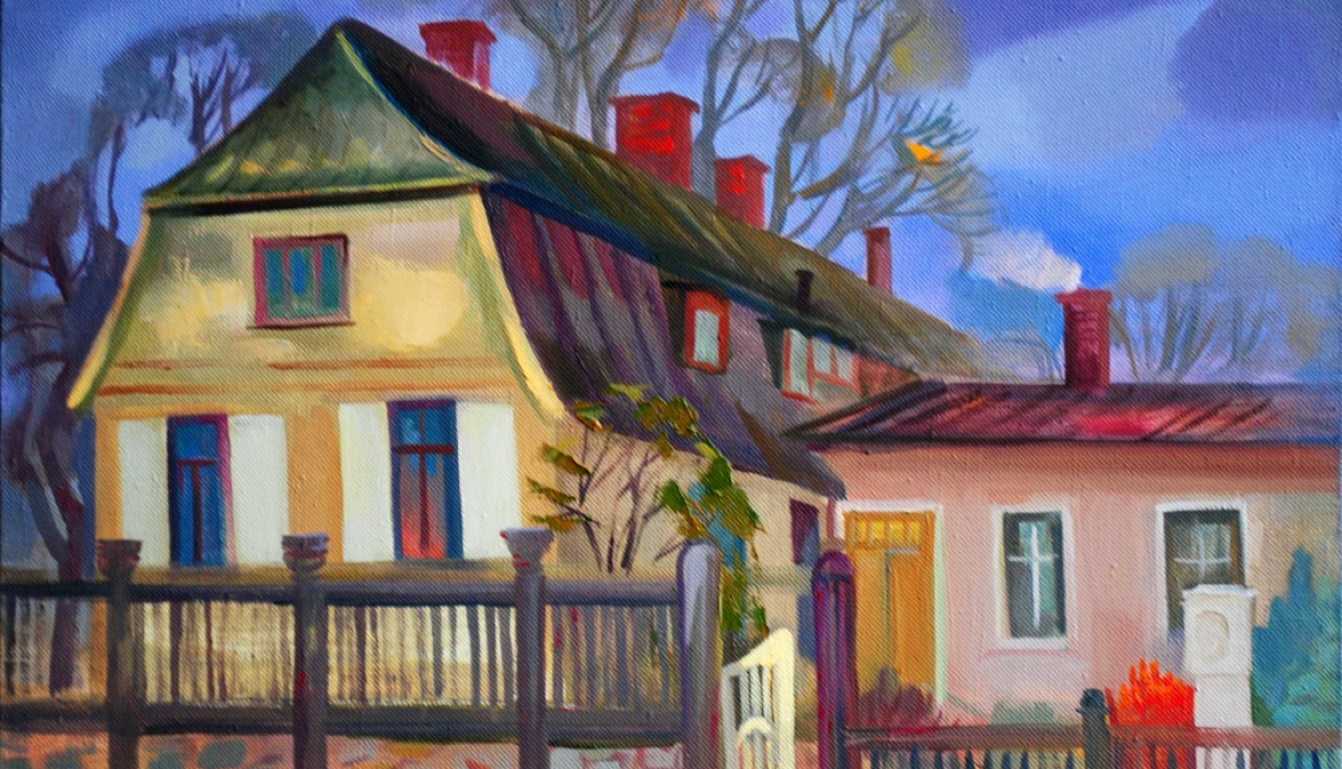 Laine Kainaize, Ojārā Vācieša memoriālais muzejs