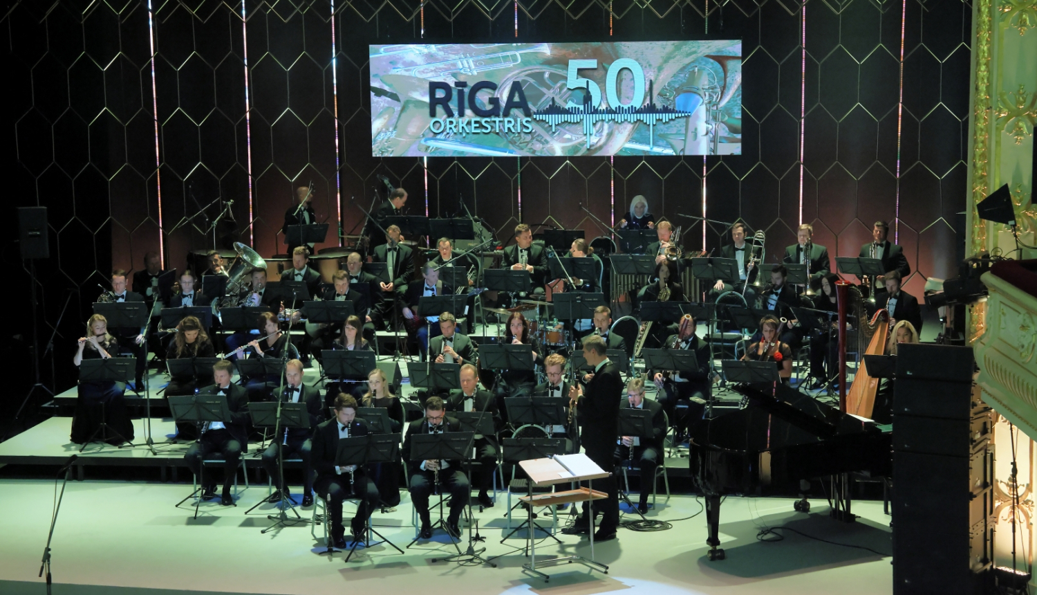 Orķestris "Rīga"