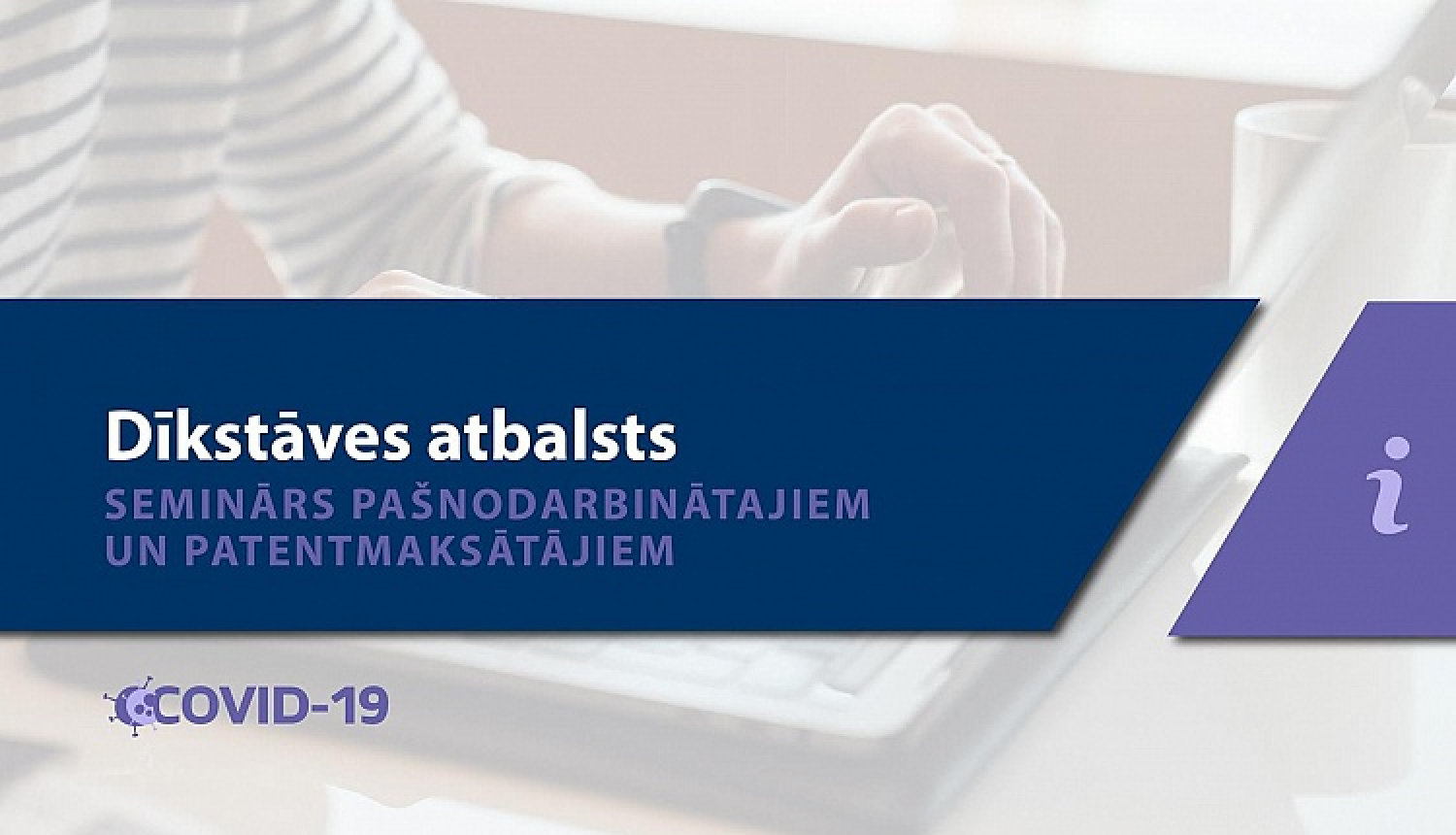 Dikstaves atbalsts