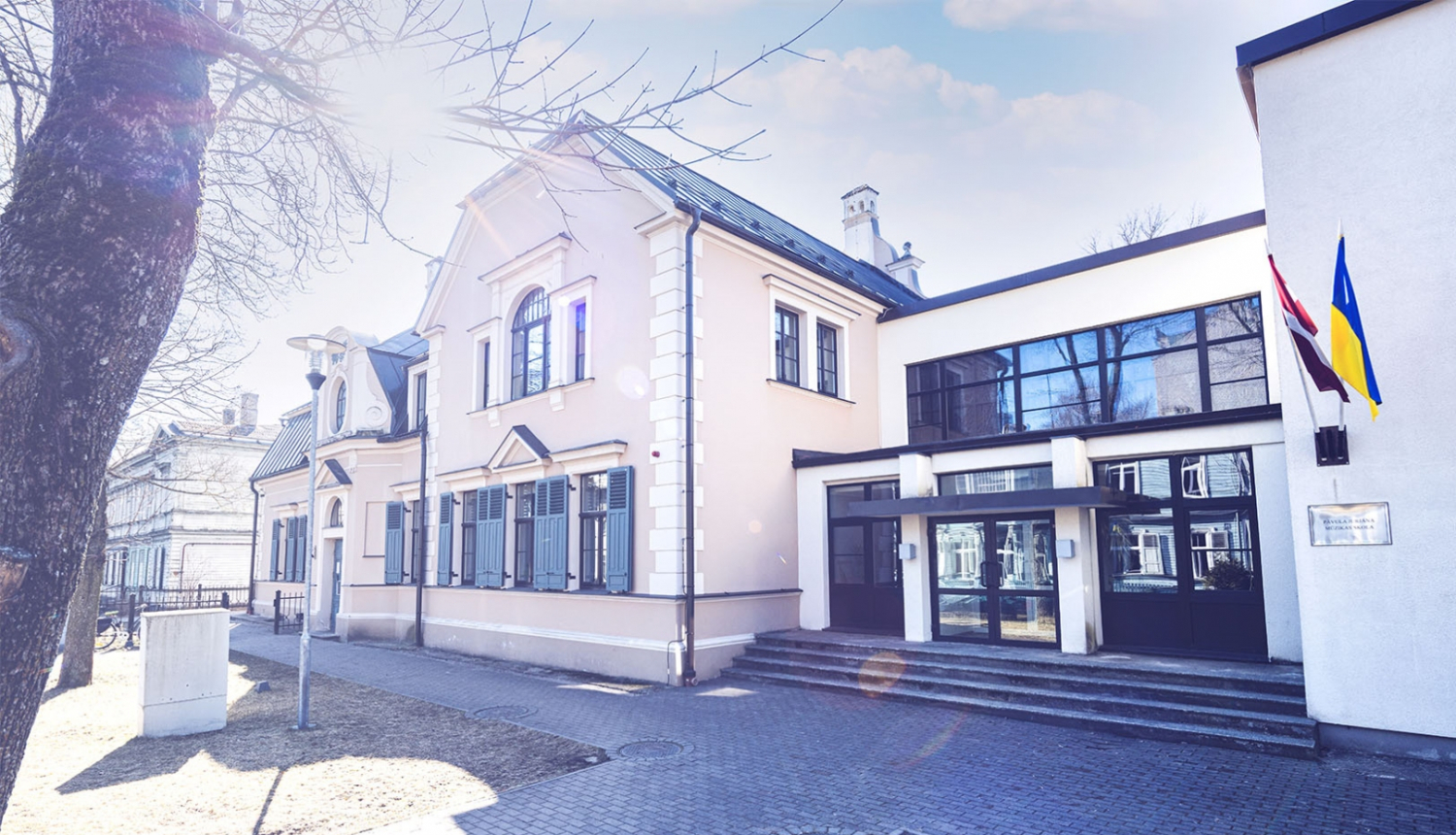 Pāvula Jurjāna Rīgas Mūzikas skola, foto: Jānis Porietis