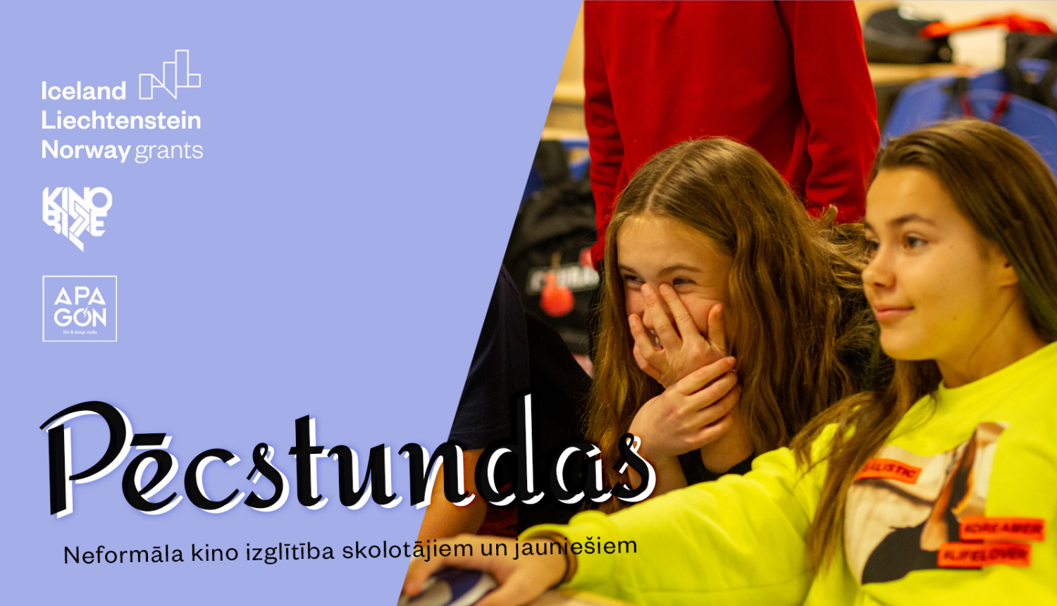 Bērni skatās kino