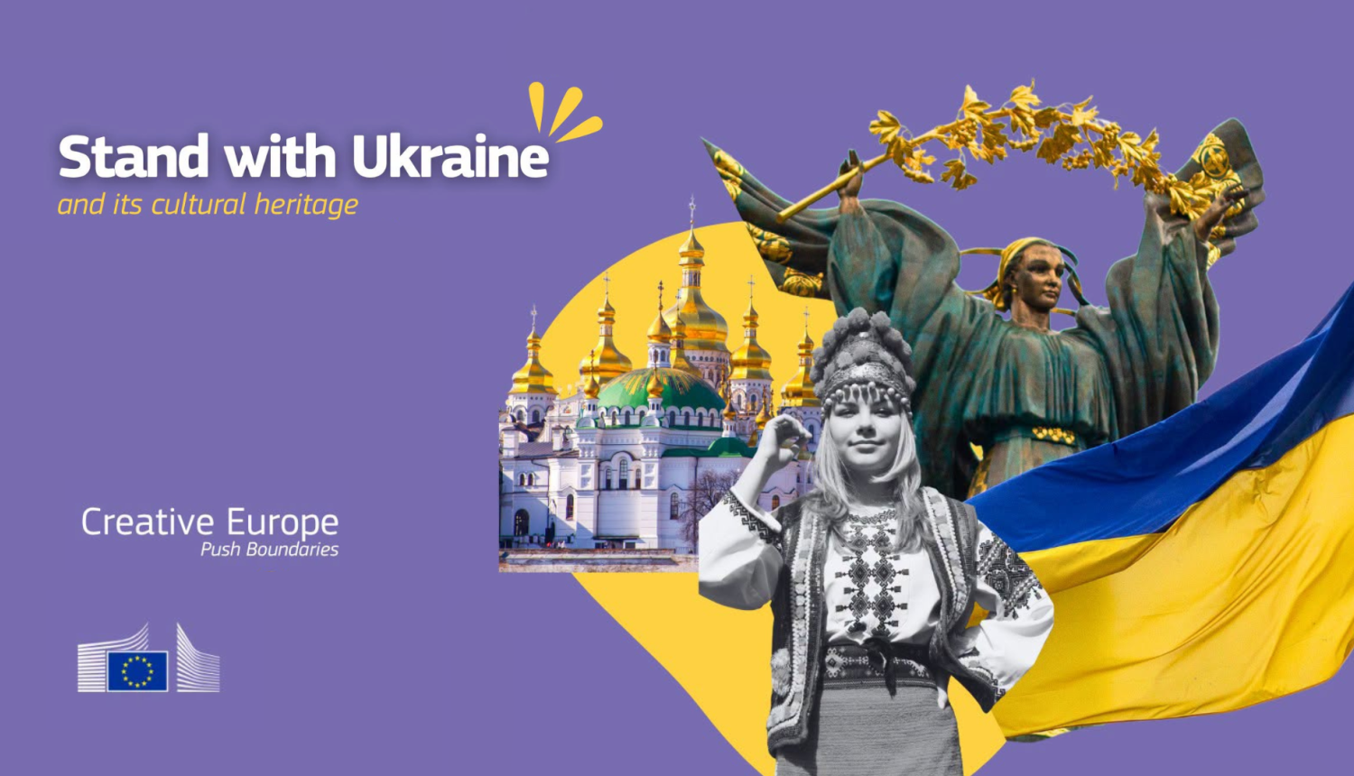 Uz violeta fona ir kolāža ar Ukrainas kultūras elementiem: arhitektūras mantojumu, pieminekli, Ukrainas karogu un sievieti Ukrainas tradicionālajos tērpos. Teksts uz attēla: "Kopā ar Ukrainu! Un tās kultūras mantojumu"