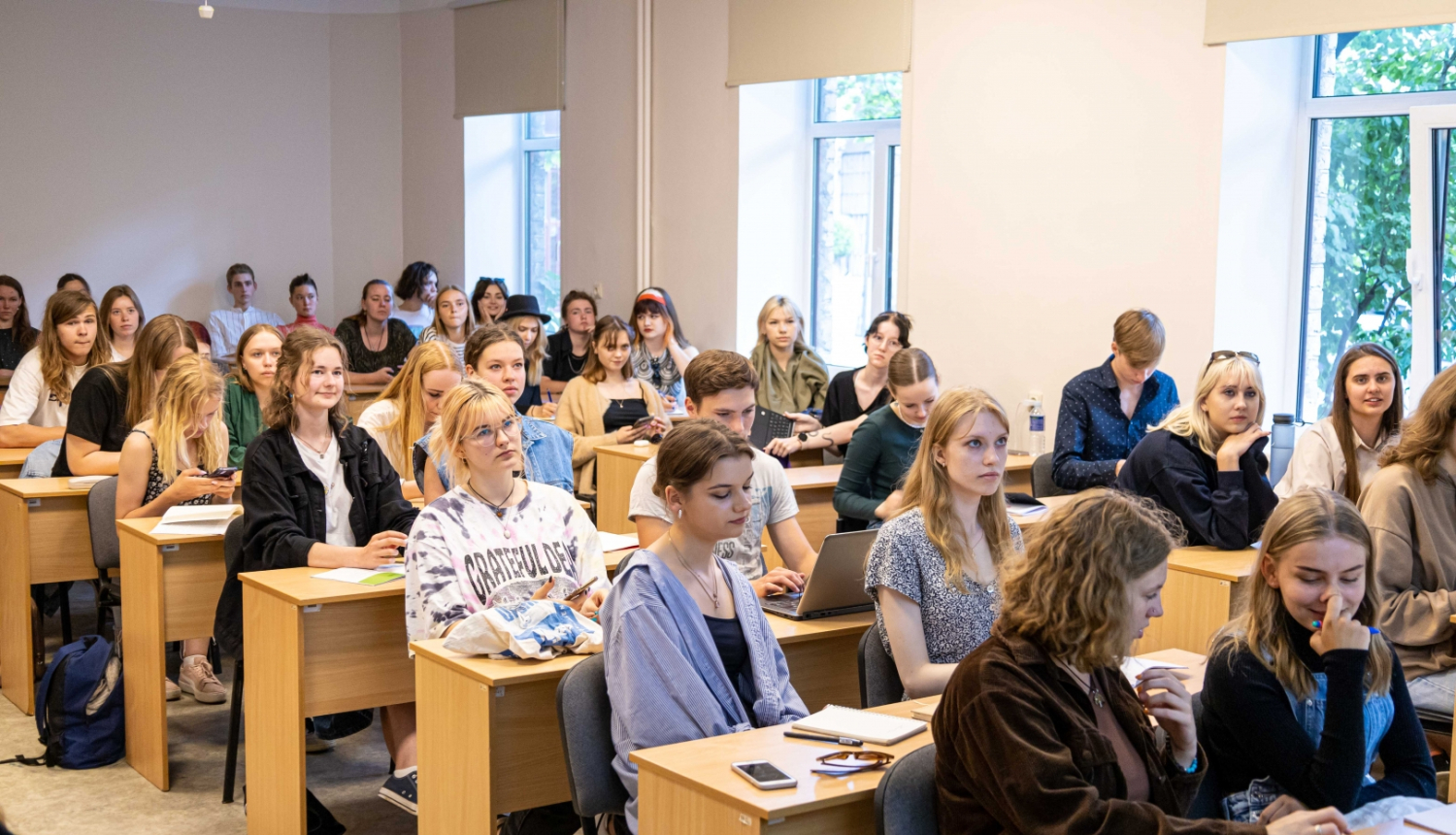 Studenti auditorijā