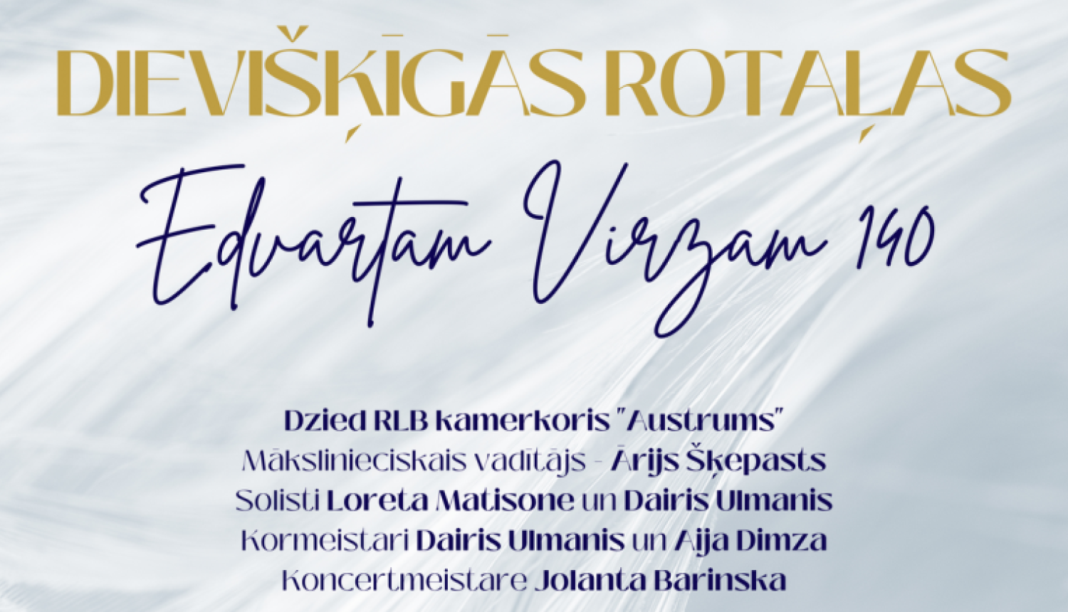 Koncerta afiša