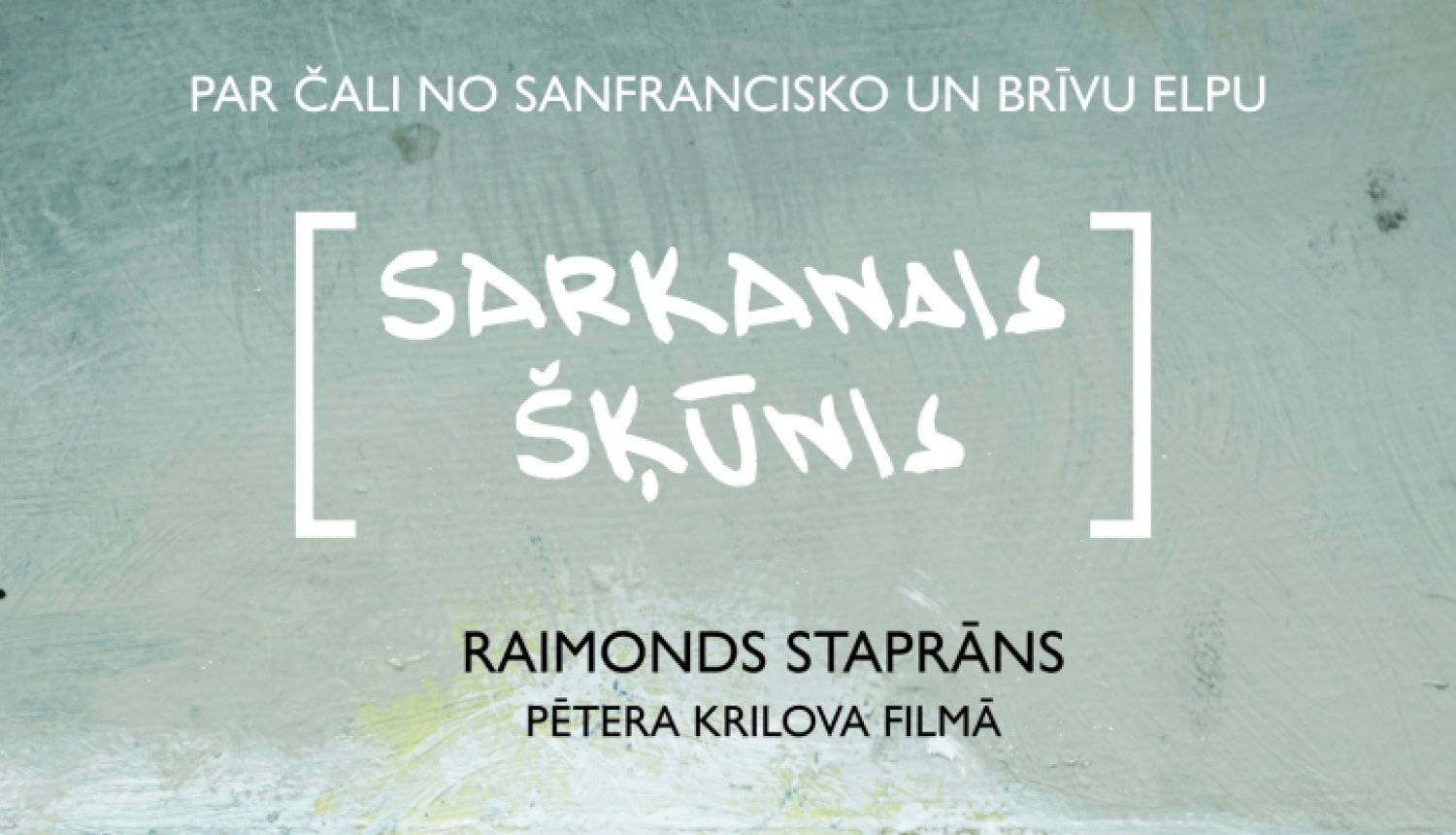 Fragments no filmas “Sarkanais šķūnis” plakāta
