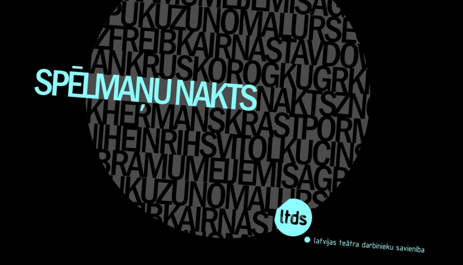 Spēlmaņu nakts logo