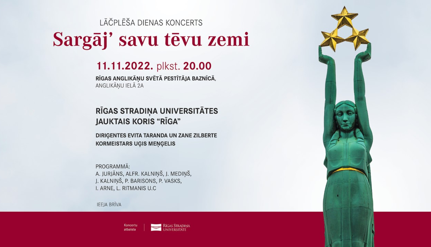 Koncerta plakāts