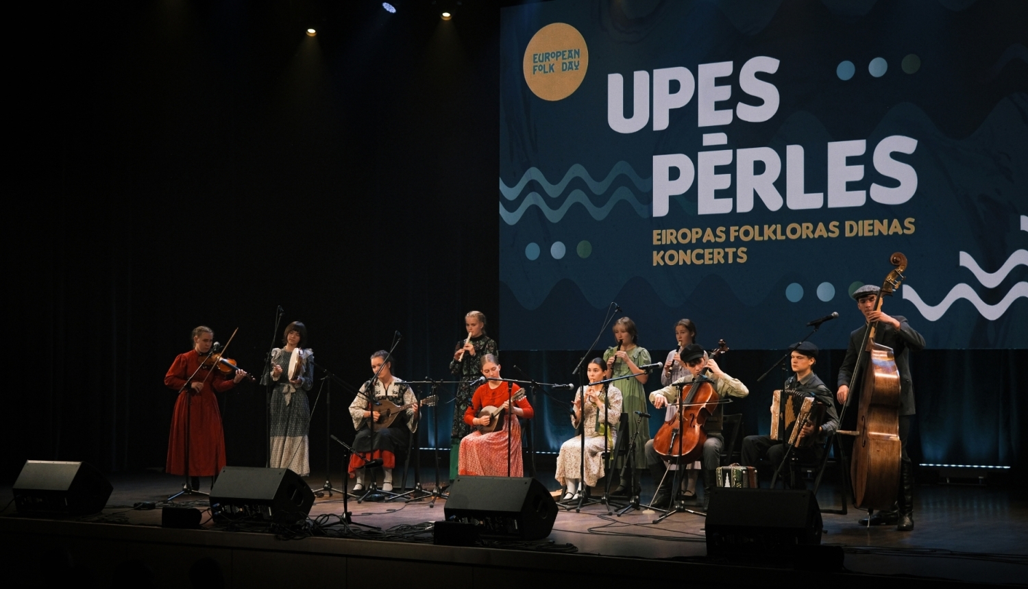 Koncerts “Upes Pērles”