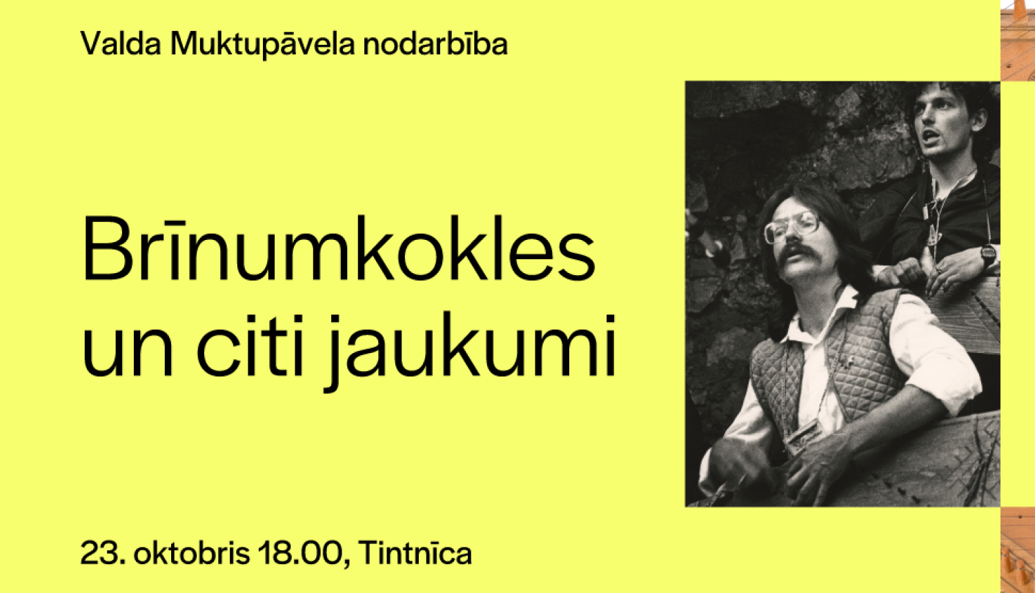 Pasākuma afiša
