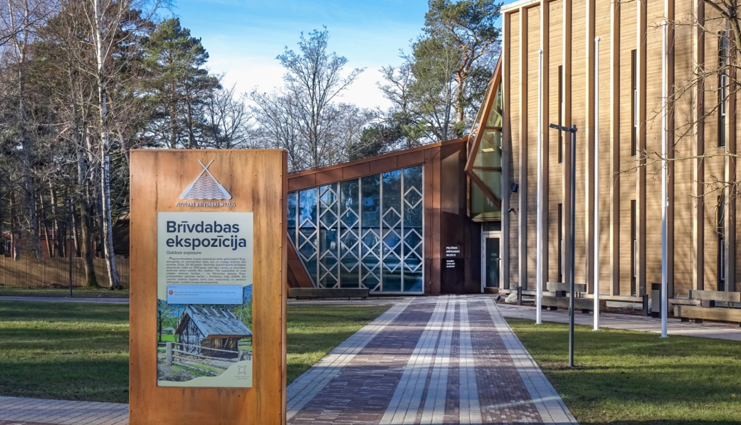 Ventspils Piejūras brīvdabas muzeja ēkas jaunbūve