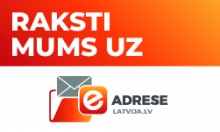 KM e-adreses baneris