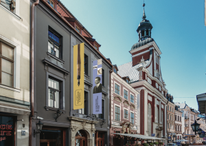 Latvijas Nacionālā rakstniecības un mūzikas muzeja eka