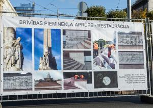 Brīvības pieminekļa atklāšana pēc restaurācijas un apkopes darbiem