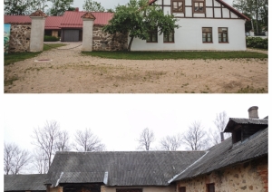 Krāslavas pils Amatu māja