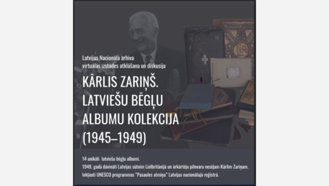 Izstādes afiša ar tekstu: "Kārlis Zariņš. Latviešu bēgļu albumu kolekcija (1945–1949)"
