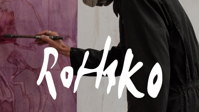 Simpozija vizuālā identitāte ar uzrakstu "Rothko"
