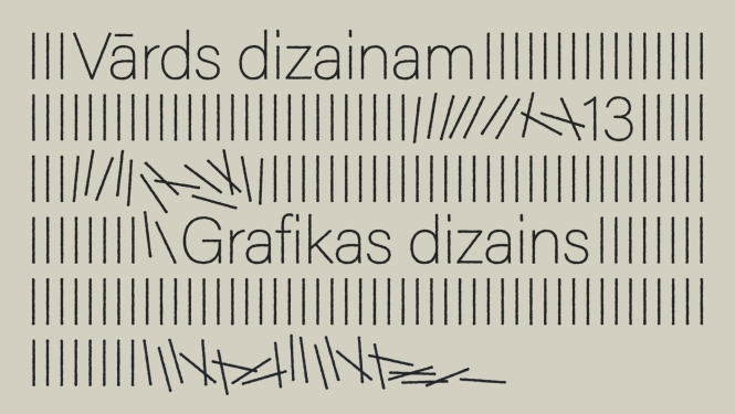 Neformālās izglītības programmas “Vārds dizainam” 13. sezonas vizuālā identitāte