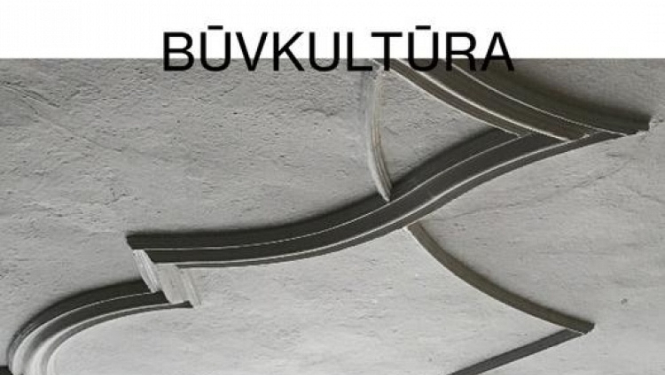 Eiropas kultūras mantojuma dienas Latvijā šogad veltītas būvkultūras tēmai