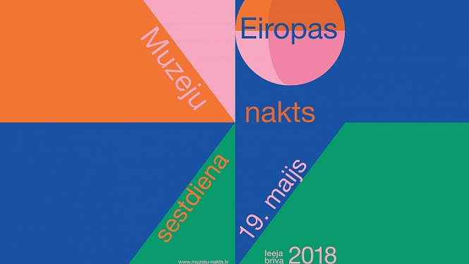 Muzeju naktī piedalīsies rekordliels Latvijas muzeju un sabiedriskās dzīves veidotāju skaits - 204