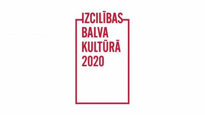 Video tiešraides ceremonijā 21. decembrī tiks pasniegtas Izcilības balvas kultūrā