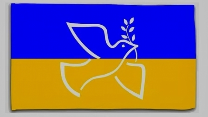 Ukrainas karogs