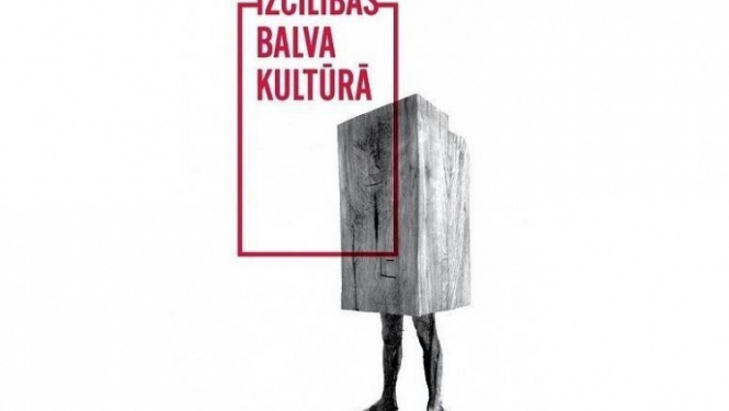 Apbalvojuma Izcilības balva kultūrā ceturtajā gadā uz titulu pretendē 21 pieteikums