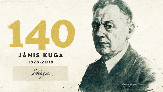 Atzīmējot pirmā latviešu profesionālā scenogrāfa Jāņa Kugas (1878-1969) jubilejas gadu, aicinām ziedot mākslinieka dzimto māju saglabāšanai
