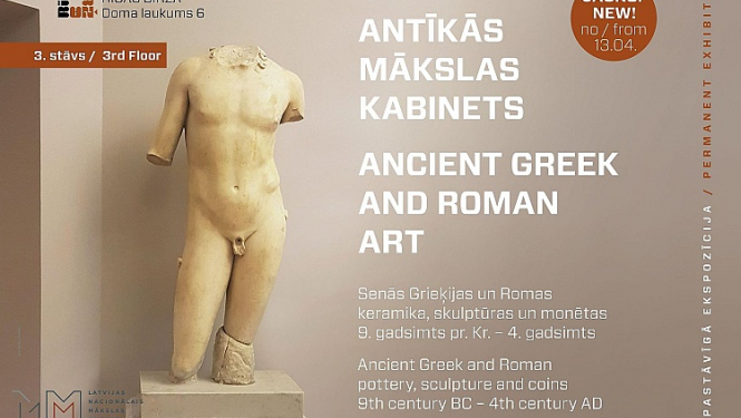 Mākslas muzejs RĪGAS BIRŽA atklāj jaunu pastāvīgo ekspozīciju – Antīkās mākslas kabinetu