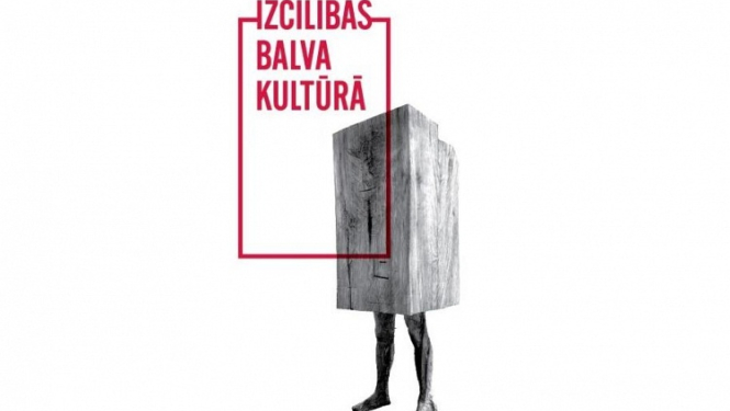 Kultūras ministrija aicina pieteikt pretendentus Izcilības balvai kultūrā