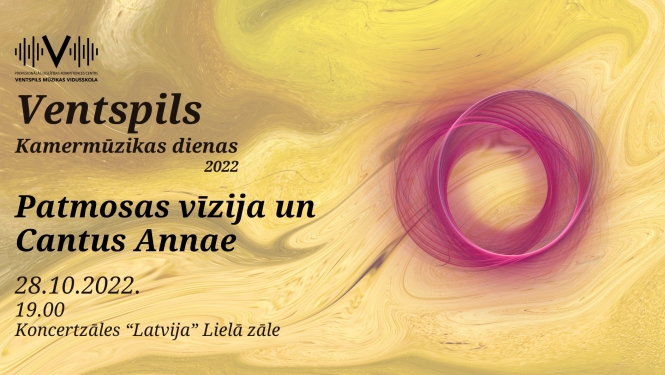 Ventspils Kamermūzikas dienu koncerta plakāts