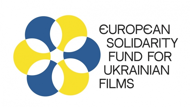 Eiropas valstu kinoinstitūciju organizācijas „Eiropas solidaritātes fonds Ukrainas filmām / European Solidarity Fund for Ukrainian Films” logo