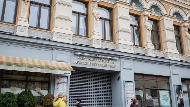 Mihaila Čehova Rīgas Krievu teātra valdes locekļa finanšu jautājumos amatā apstiprināta Ginta Kursīte