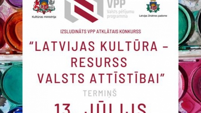 Izsludināts valsts pētījumu programmas “Latvijas kultūra - resurss valsts attīstībai” projektu pieteikumu atklātais konkurss